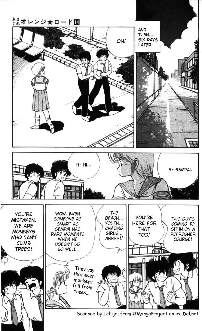 Kimagure Orange Road Chapter 119 5